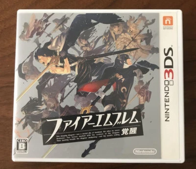Fire Emblem Awakening Kakusei Nintendo 3DS Japanese ver Tested - Image 1 of 4