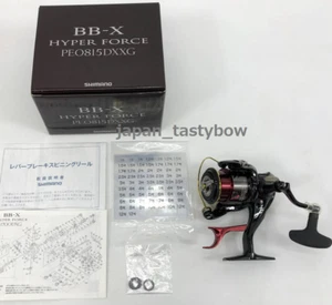 Shimano BB-X HYPER FORCE PE0815D XXG Lever-break Fishing Reel - Picture 1 of 2