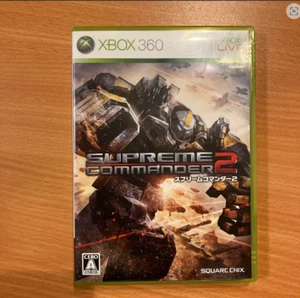Supreme Commander 2 (Microsoft Xbox 360, 2010) from Japan - Picture 1 of 1