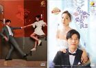 DVD CHINESE DRAMA WELL-INTENDED LOVE SEASON 1+2 VOL.1-36 END ENG SUB + FREE SHIP