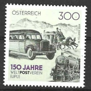 Österreich 2024 150 Jahre UPU Yvert Nr. 3709 postfrisch ** postfrisch - Bild 1 von 1