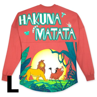 Camiseta deportiva Hakuna Matata Spirit del Rey León de los Parques Disney para adulto GRANDE Foto 1 de 3