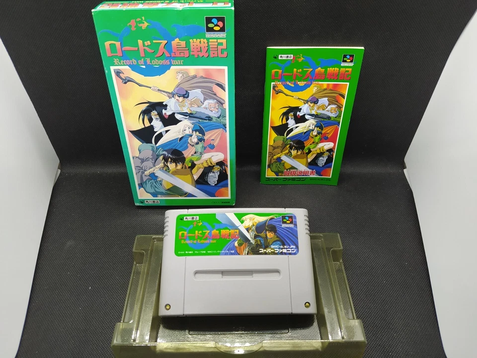 Record of Lodoss War - NEW SAVE BATTERY - Super Famicom SFC JP - SHVC-ALWJ-JPN - Photo 1/4