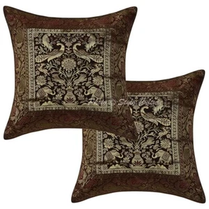 Funda Cojín Marrón Brocado Jacquard Gitano Boho Tribal Étnico Hippie Almohada - Imagen 1 de 5