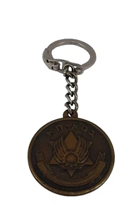 Israeli Air Force IAF IDF בס"א-ח"א Vintage Metalic Keychain Key Holder - Picture 1 of 6
