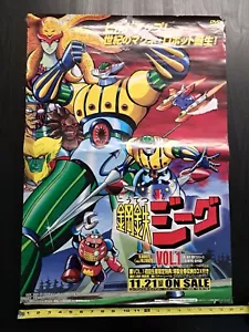Poster Getter Robo Steel Jeeg VEDI FOTO PER CONDIZIONI - Foto 1 di 10