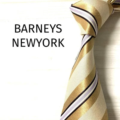 Gravata Barneys York listra regimental de seda bege dourada usada - Imagem 1 de 4