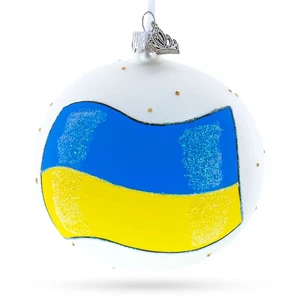Flag of Ukraine Glass Ball Ornament 4 Inches - Picture 1 of 4