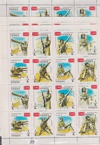 / 3X YEMEN - MNH - SOLDIERS, WEAPONS - Picture 1 of 1