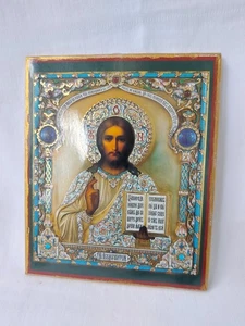 Russische Ikone Diptychon Christus Jesus Bildniss Hsndmade Signiert - Bild 1 von 4