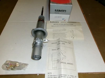 Puntal de gasolina delantero derecho KYB 340006 para Honda Civic 1988-91 y 1990-93 Integra Foto 1 de 4