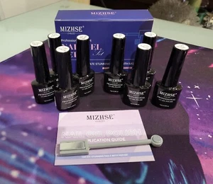 MIZHSE gel polish set with magnet