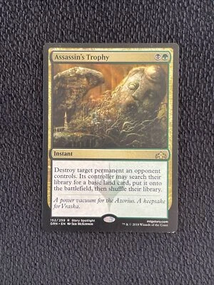 MTG Assassin's Trophy Guilds of Ravnica 152/259 Regular Rare - Image 1 of 2