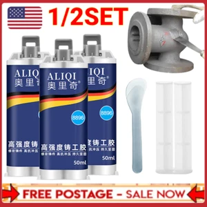1/2Set Metal Repair Paste AB Casting Repair Glue Industrial Heat Cold Weld US - Picture 1 of 18