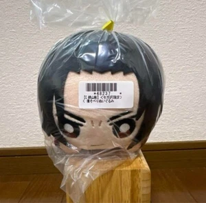 Muñeco de peluche Ryu ga Gotoku Akira Nishikiyama Nesoberi juguete de peluche SEGA de JP NUEVO - Imagen 1 de 6