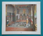 Egypt Cairo Interior Of Summer House - Color Antique Print By A. Racinet