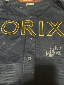Autographed Ichiro Suzuki Orix Blue Wave Jersey Signed PSA Sticker Track Online - Picture 1 of 7