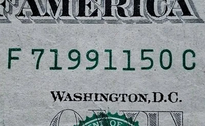 Birthday / Anniversary Note July 1991 1  Fancy Serial Number $1 One Dollar Bill - Image 1 of 3