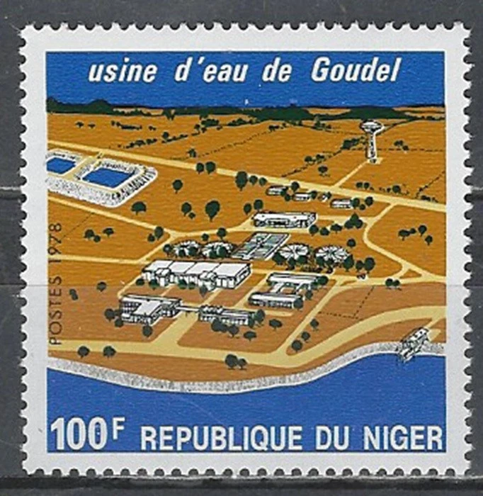 Niger Scott 446 MNH Lote BDP36147 Foto 1 de 1