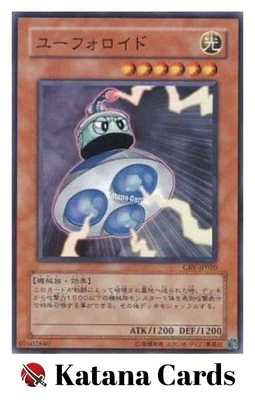 Yugioh Cards | UFOroid Super Rare | CRV-JP010 Japanese - Image 1 of 4
