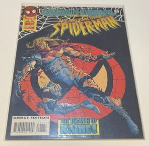 Spectacular Spider-Man - Series 1 (1976): Issue 227 (Marvel Comics) - Picture 1 of 1