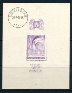 België/Belgique BL9 * COB = 16 Euro vl3138 - Picture 1 of 1