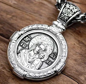Mother of God Kazan & St Nicholas Russian Greek Protective Double Sided Necklace - Picture 1 of 4