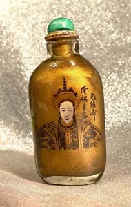 RARA Reina China Mayor ~ Botella de Tapé 1930, por Yan Zhong Sun aclamado artesano - Imagen 1 de 8