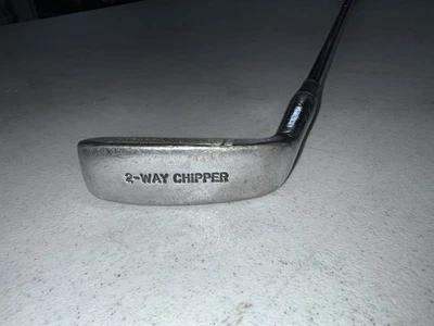 Chipper 2-Way Chipper RH/LH Steel Shaft 35" - Image 1 of 4