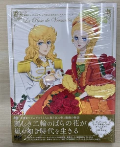 Movie The Rose of Versailles Lady Oscar Official Visual Art Book Japan 2025 DHL - Imagen 1 de 4