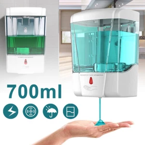 Automatic Soap Dispenser Liquid 700ML Handsfree Touchless IR Sensor Wall Mount - Picture 1 of 15