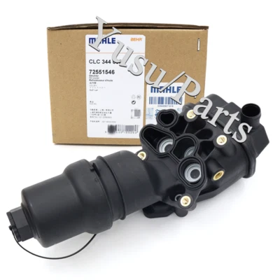 Mahle Oil Filter Housing & Gasket For Audi A3 A4 VW Jetta Passat 2.0L 06F115397H - Image 1 of 4