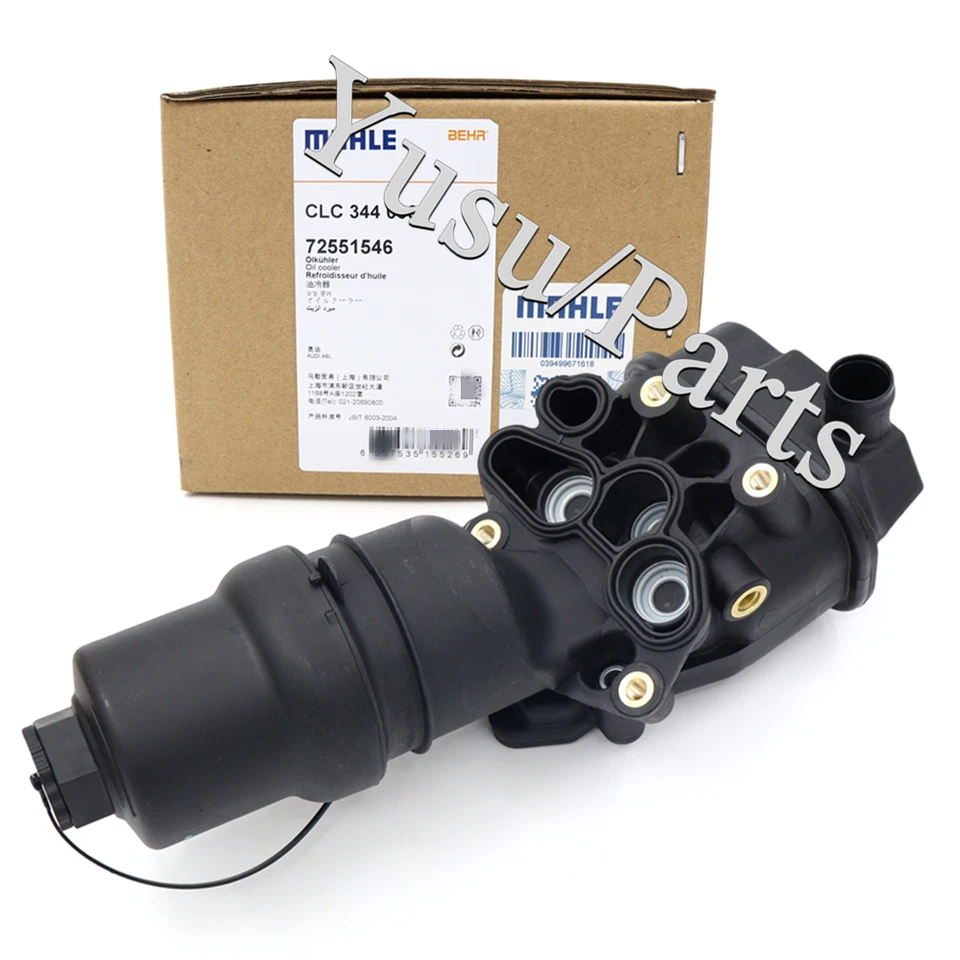 Carcasa y junta de filtro de aceite Mahle para Audi A3 A4 VW Jetta Passat 2.0L 06F115397H Foto 1 de 4