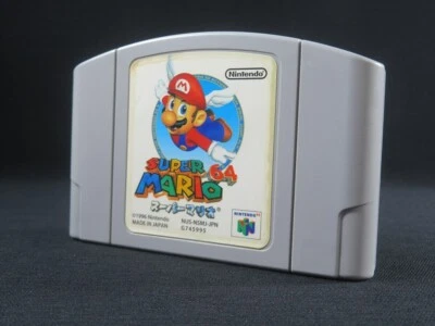 N64 Super mario 64 Nintendo Japan games Authentic cartridge retro game jpn C843 - Image 1 of 4