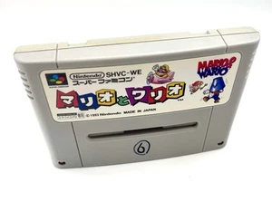 Mario & Wario Super Famicom Nintendo Snes Japan Import 🇯🇵 - Foto 1 di 2