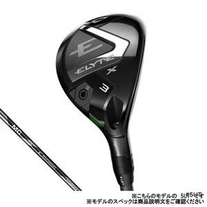 Callaway ELYTE X Utility 5H / Fujikura MC 70 S - Picture 1 of 7