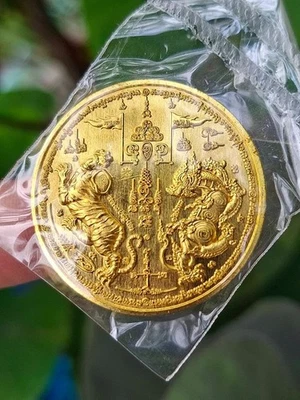 Moneda Doble Baramee Sat 5 Amuleto Tailandés Tigre León Poder Dije Protección Riqueza Foto 1 de 4