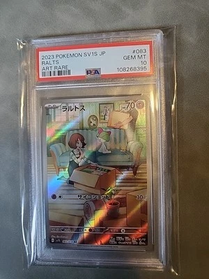 Ralts 083/078 Sv1s: Scarlet Ex Holo (Japanese) - Image 1 of 2