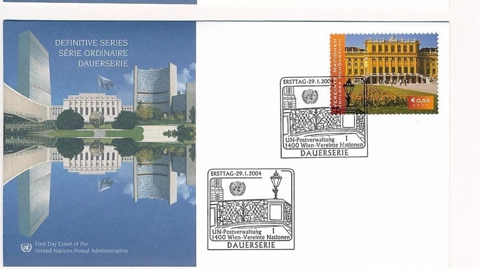 D114305 Definitive Series Architecture FDC United Nations Vienna Bureau - Image 1 of 1