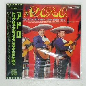 TRIO LOS DELFINES ADORO - LATIN BEST H EXPRESS ETP8241 Japan OBI VINYL LP - Picture 1 of 1