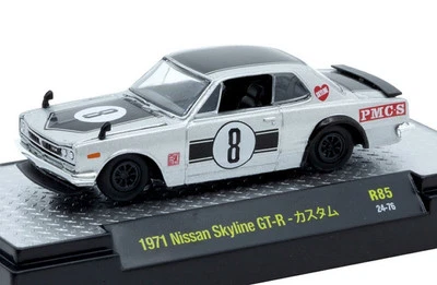 NISSAN Skyline 2000 GT-R - 1971 - silver - M2 1:64 - Bild 1 von 4