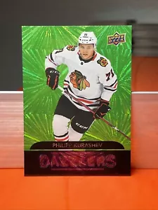 2020-21 Series 2 Hockey Philipp Kurashev Dazzlers Green RC - Picture 1 of 2