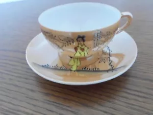 Taza de té 0,14 retro - Imagen 1 de 1