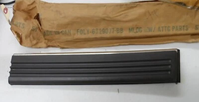 NOS 1990 to 1992 Lincoln Mark VII LSC Body Moulding Left Quarter F0LY-6329077BB - Image 1 of 3