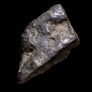 Awesome Ancient Silver Precoin, Ingot Shape - 21 mm / 6.20 gr. - Picture 1 of 3