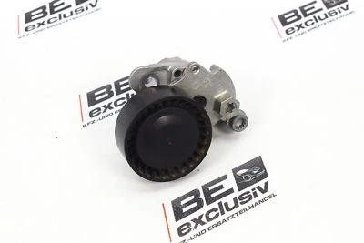 Original VW Tiguan II 2 AD1 tendeur de courroie galet tendeur galet de renvoi 04E145299L - Photo 1/2