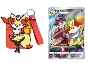 Pokemon S-Chinese (Gengar Card Frame Case Gift Box) Braixen CSUC Holo - Picture 1 of 3