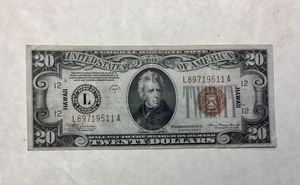 1934 A $20 DOLLARS - HAWAII OVERPRINT WW II ERA FEDERAL RESERVE NOTE cd - Picture 1 of 2