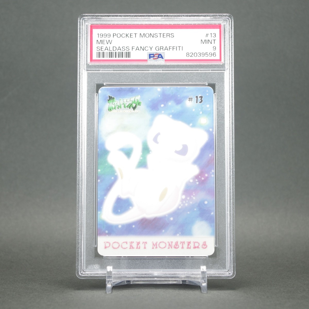 Mew Pokémon TCG Bandai Individual Collectible Card Game Mew Pokémon TCG Bandai Individual Collectible Card Game