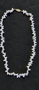NEW - 14k Gold Filled 1/20 Clasp - Strand Rice Pearl Necklace Stunning - 18 in - Picture 1 of 5